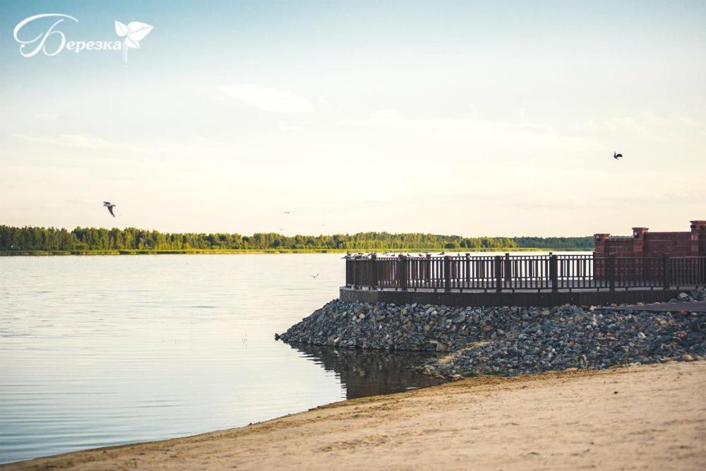 Berezka Health Resort & Spa Solihorsk Luaran gambar